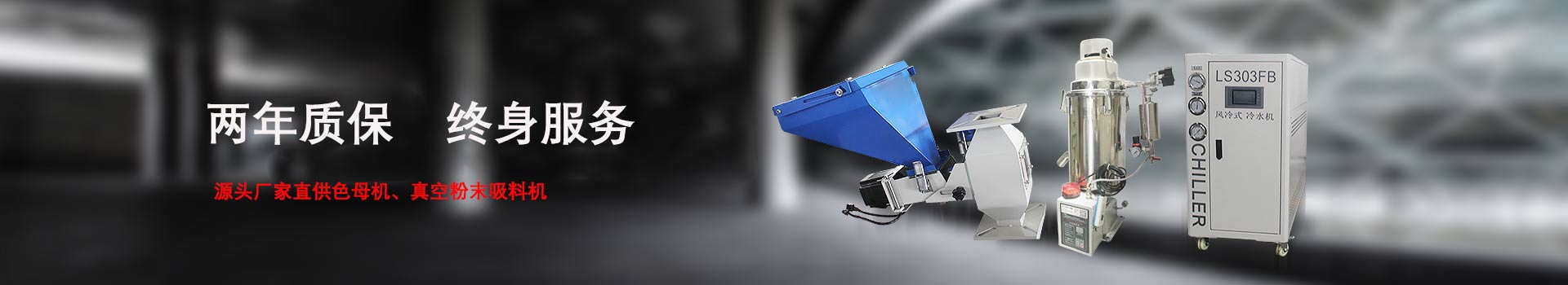 合肥蜜桃视频APP色版廠家產品遠銷歐洲、中東、東南亞等全球各地