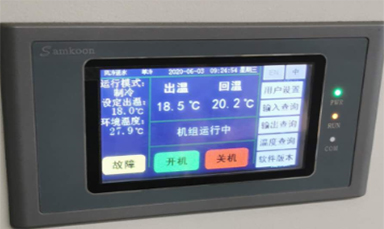 蜜桃视频APP色版控製