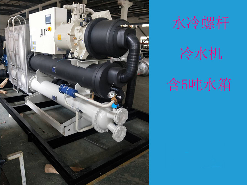 帶水箱水冷螺杆式蜜桃视频APP色版