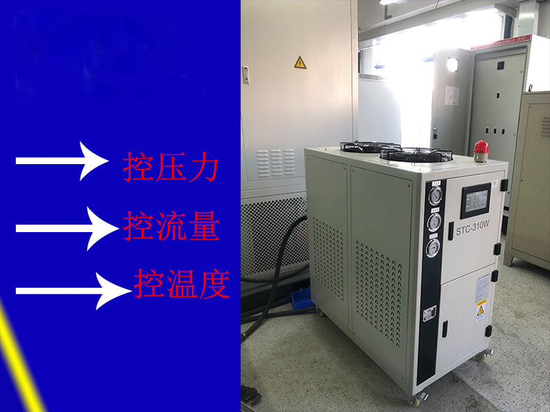 高低溫循環溫控係統，高低溫冷熱一體測試機汽車電機電池測試產品性能